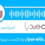 بیمه ازکی