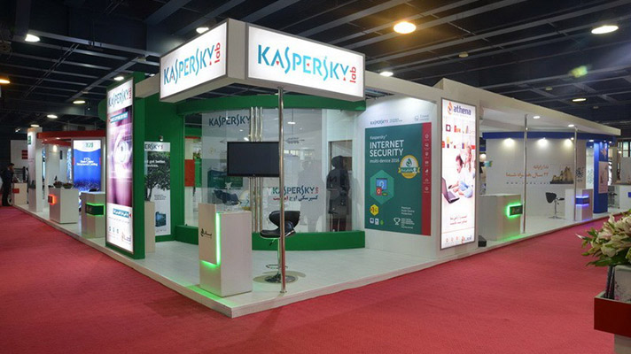 international Household Appliances Exhibition