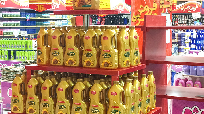 لادن طلای,ی اشاره