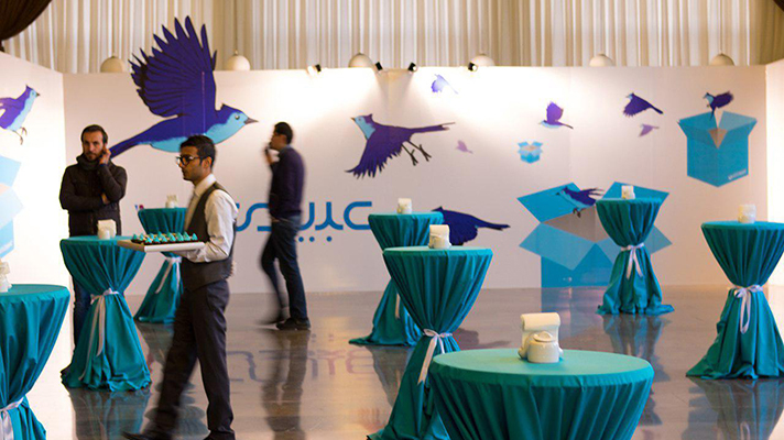abidiEvent