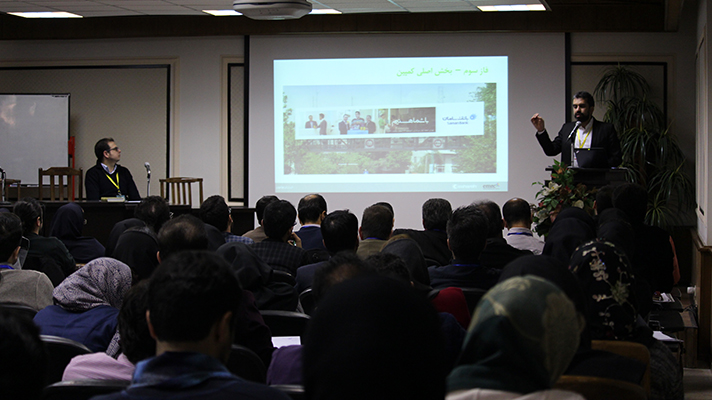 Workshop