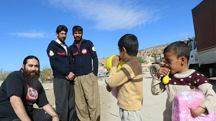 kermanshah