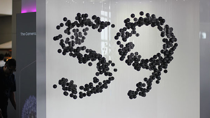 S9,Eshareh