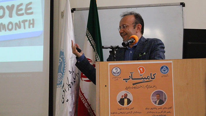 nasser pashapour nikoo